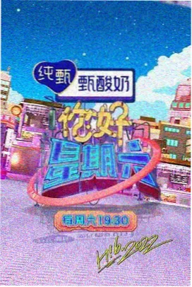 陈阿姨在楼下长椅上和邻居聊天