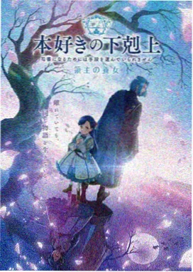 周宁在值班室整理笔记